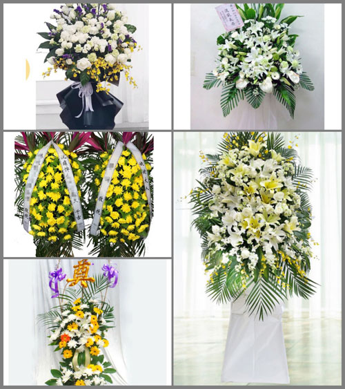 江苏宿迁沭阳县耿圩镇白事花篮预定
